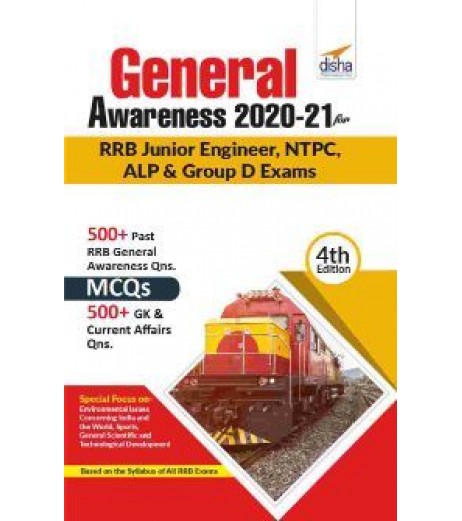 General Awareness RRB Junior Engineer, NTPC, ALP and Group D Exams | Latest Edition Railways Recruitment Board (RRB) - SchoolChamp.net