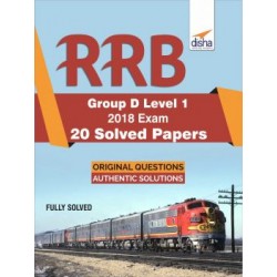 RRB Group D Level 1 Exam 20 Solved Papers | Latest Edition