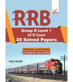 RRB Group D Level 1 Exam 20 Solved Papers | Latest Edition