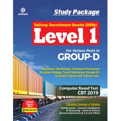 RRB Level 1 Group-D Guide | Latest Edition