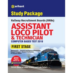 Railway Assistant Loco Pilot And Technician | Latest Edition