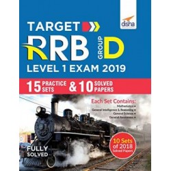 Target RRB Group D Level - 15 Practice Sets and 10 Solved