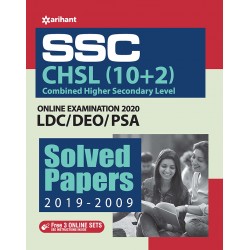 SSC CHSL (10+2) Solved Papers Combined Higher Secondary |