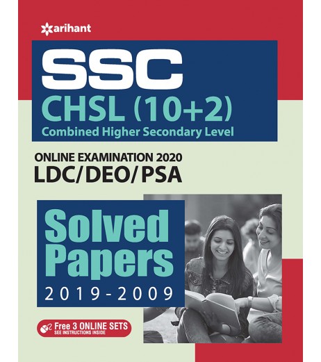 SSC CHSL (10+2) Solved Papers Combined Higher Secondary | Latest Edition SSC - SchoolChamp.net