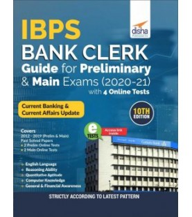 IBPS Bank Clerk Guide for Preliminary and Main Exams with 4 Online Tests | Latest Edition
