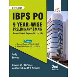 IBPS PO 9 Year-wise Preliminary and Main Exams Solved Papers | Latest Edition