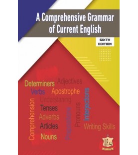 Comprehensive Grammar for Current English by Joseph Biswas