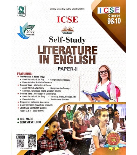 Evergreen ICSE Self- Study in English Language Part-II Class 9 ICSE Class 9 - SchoolChamp.net