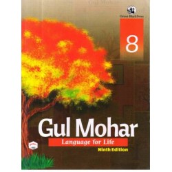 Gul Mohar Language for Life Class 8