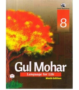 Gul Mohar Language for Life Class 8