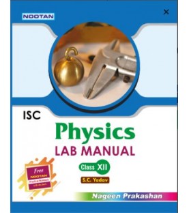 Nootan ISC Physics Lab Manual Class 12 | Latest Edition