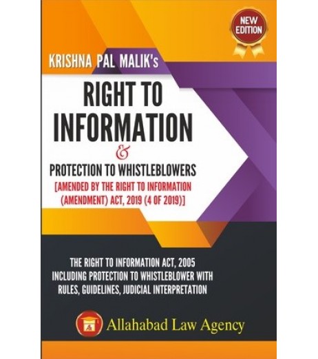 Right to Information by Dr. K.P. Malik | Latest Edition LLB Sem 6 - SchoolChamp.net