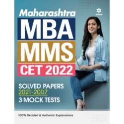 Arihant  Maharashtra MBA/MMS CET Solved Papers with 3 Mock Tests | Latest Edition