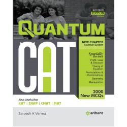 Arihant Quantitative Aptitude Quantum Cat
