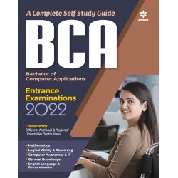 Arihant Study Guide BCA