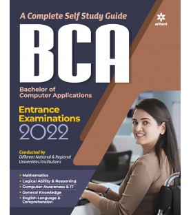 Arihant Study Guide BCA