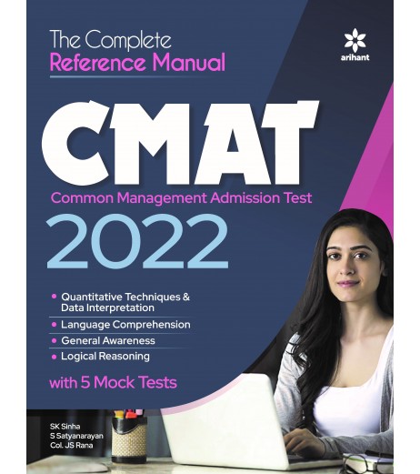 Arihant The Complete Reference Manual CMAT Management - SchoolChamp.net