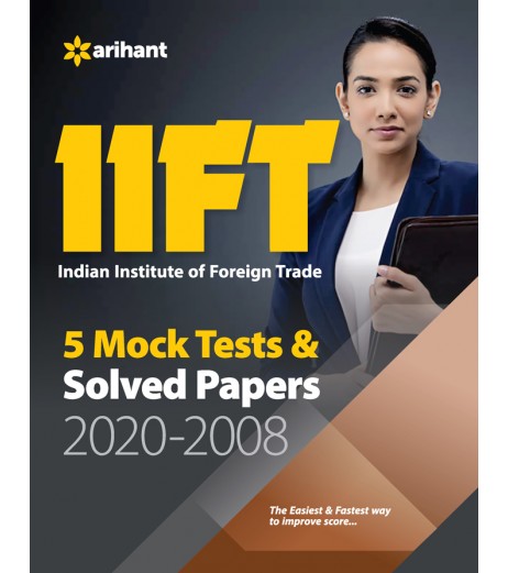 Arihant IIFT Solved Paper and mock test Management - SchoolChamp.net