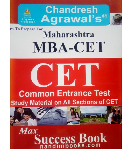 Chandresh Agrawal Maharashtra MBA CET Entrance Book Management - SchoolChamp.net