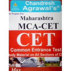 Chandresh Agrawal Maharashtra MCA CET Entrance Book