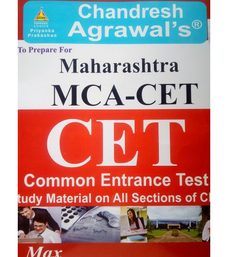 Chandresh Agrawal Maharashtra MCA CET Entrance Book Management - SchoolChamp.net