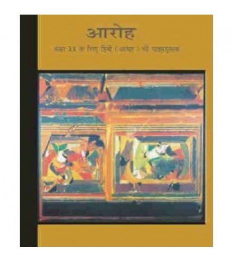 Hindi - Aroh - NCERT book for Class XI NCERT Class 11 - SchoolChamp.net
