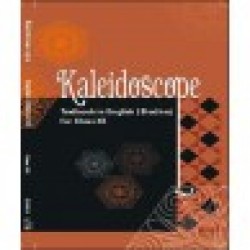 English - Kaleidoscope  NCERT book for Class XII