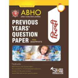 Olympiad ABHO Previous Year's Question Paper Booklet  Class