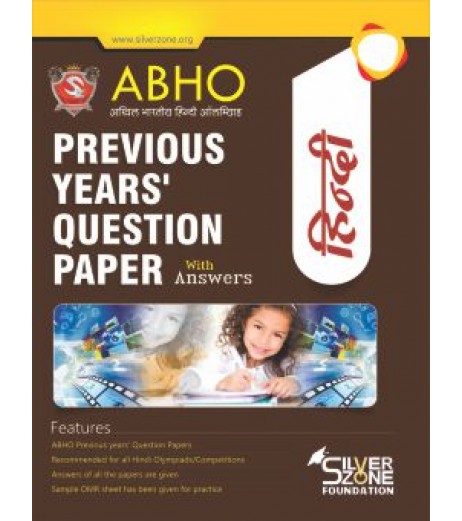 Olympiad ABHO Previous Years Question Paper Booklet  Class 10 Olympiad Class 10 - SchoolChamp.net