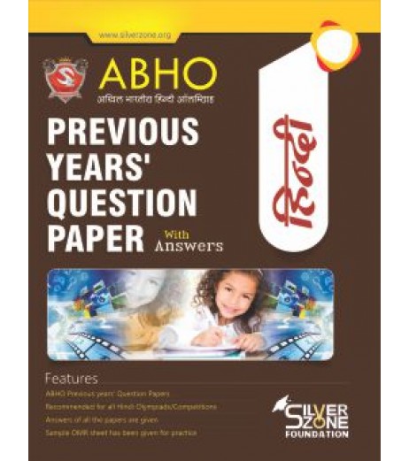 Olympiad ABHO Previous Years Question Paper Booklet  Class 9 Olympiad Class 9 - SchoolChamp.net