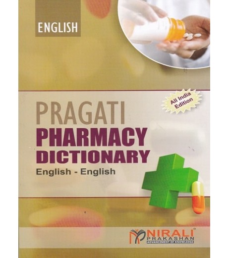 Pragati Pharmacy Dictionary By Seema Mishra First Year Diploma In Pharmacy As Per PCI Nirali Prakashan