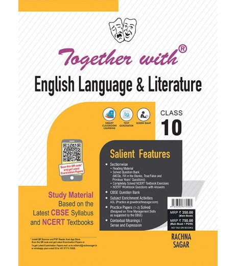 Together with English Language & Literature Study Material for Class 10 Term I & Term II 