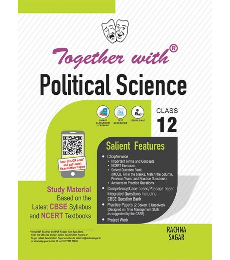 Together with Political Science Study Material for Class 12 Term I & Term II ISC Class 12 - SchoolChamp.net
