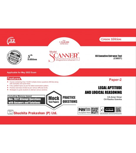 Model Scanner CSEET Paper - 2, Legal Aptitude and Logical Reasoning | Latest Edition Chartered Accountant - SchoolChamp.net