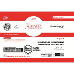 Model Scanner CSEET Paper- 4, Current Affairs, Presentation