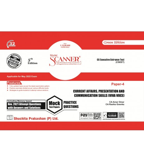 Model Scanner CSEET Paper- 4, Current Affairs, Presentation and Communication Skills Viva Voce | Latest Edition Chartered Accountant - SchoolChamp.net