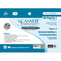 Scanner CA Final Group-1 New Syllabus Paper-3 Advanced Auditing & Professional Ethics | Latest Edition