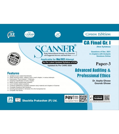 Scanner CA Final Group-1 New Syllabus Paper-3 Advanced Auditing & Professional Ethics | Latest Edition Chartered Accountant - SchoolChamp.net