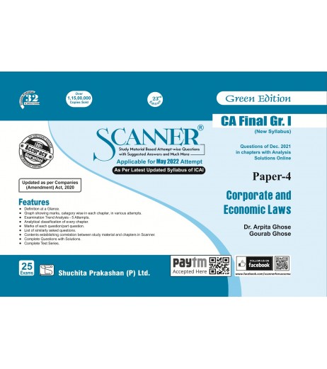 Scanner CA Final Group-I New Syllabus Paper-4 Corporate and Economic Laws Chartered Accountant - SchoolChamp.net