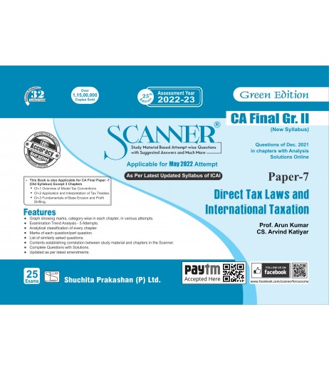 Scanner CA Final New Syllabus Gr. 2 Paper - 7 Direct Tax Laws and International Taxation Assessment | Latest Edition Chartered Accountant - SchoolChamp.net