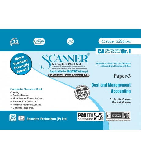 Scanner CA Inter Group 1 New Syllabus Paper 3 Cost and Management Accounting | Latest Edition Chartered Accountant - SchoolChamp.net