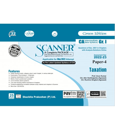 Scanner CA Inter Group I New Syllabus Paper-4 Taxation Assessment | Latest Edition Chartered Accountant - SchoolChamp.net