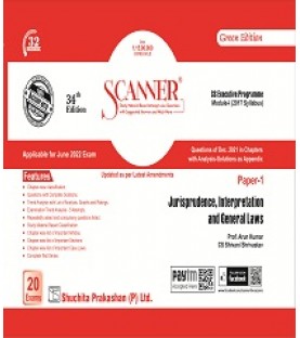 Scanner CS Executive Programme Module-1  Paper-1 Jurisprudence, Interpretation and General Laws Applicable | Latest Edition
