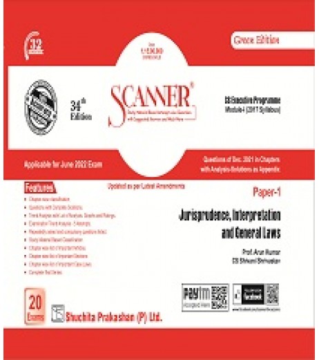 Scanner CS Executive Programme Module-1  Paper-1 Jurisprudence, Interpretation and General Laws Applicable | Latest Edition Chartered Accountant - SchoolChamp.net