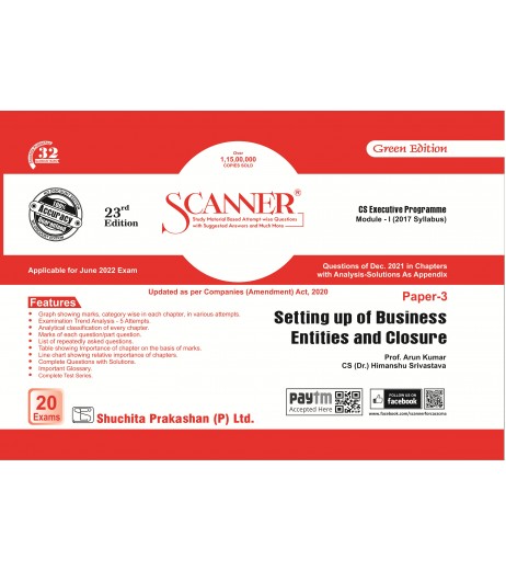 Scanner CS Executive Programme Module-1  Paper-3 Setting up of Business Entities and Closure | Latest Edition Chartered Accountant - SchoolChamp.net