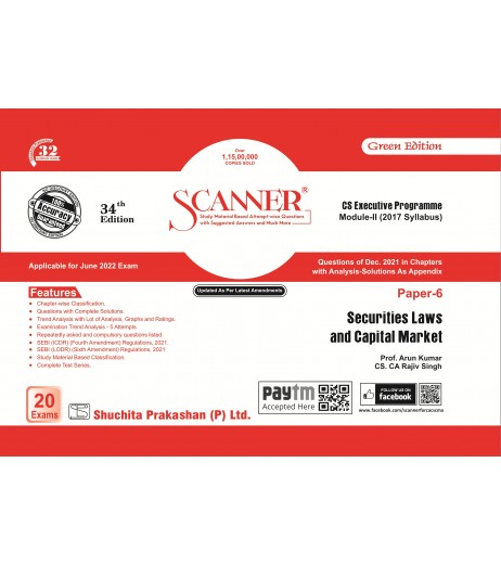 Scanner CS Executive Programme Module-2  Paper - 6 Securities Laws and Capital Market | Latest Edition Chartered Accountant - SchoolChamp.net