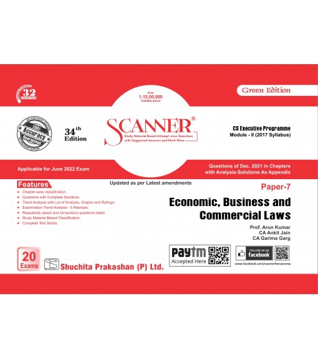 Scanner CS Executive Programme Module-2  Paper-7 Economic, Business and Commercial Laws | Latest Edition Chartered Accountant - SchoolChamp.net