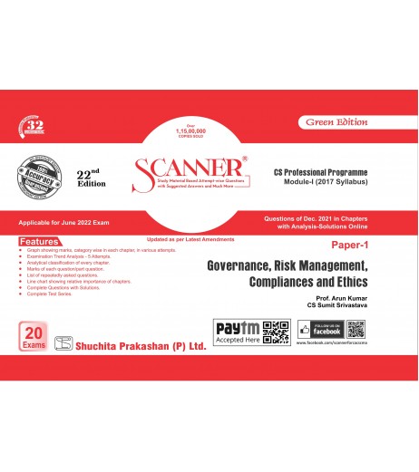 Scanner CS Professional Programme Module-1  Paper -1 Governance, Risk Management, Compliances and Ethics | Latest Edition Chartered Accountant - SchoolChamp.net