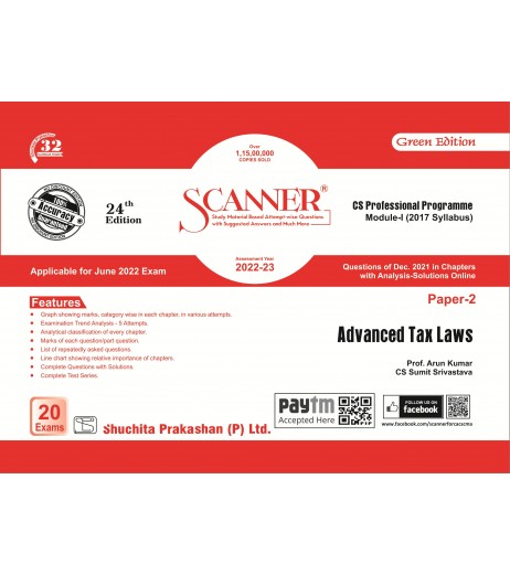 Scanner CS Professional Programme Module-1  Paper-2 Advanced Tax Laws | Latest Edition Chartered Accountant - SchoolChamp.net