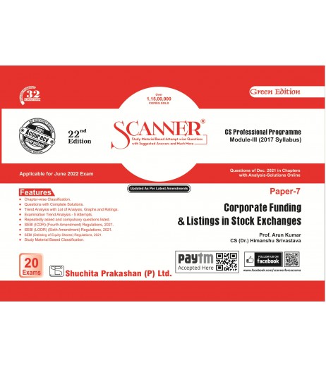 Scanner CS Professional Programme Module-3 Paper-7 Corporate Funding & Listing in Stock Exchanges | Latest Edition Chartered Accountant - SchoolChamp.net